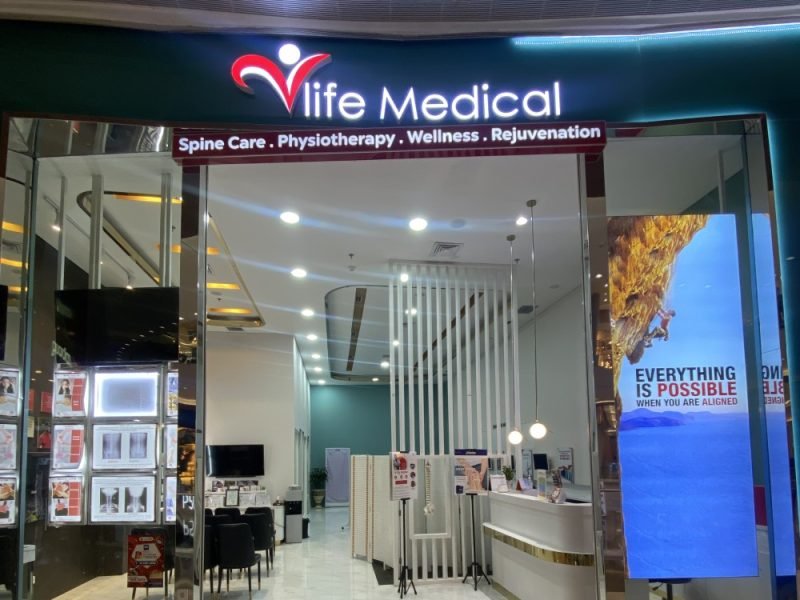 vlife medical galaxy